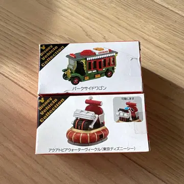 디즈니 비클 컬렉션 미니카 세트