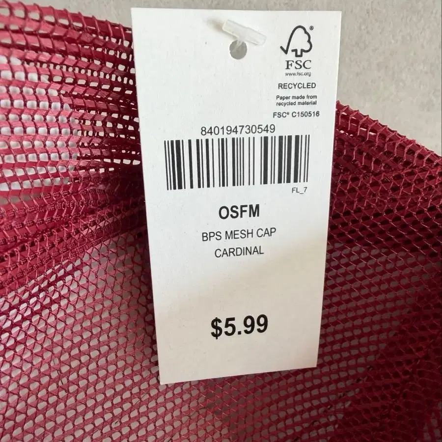 4번째 상품 이미지