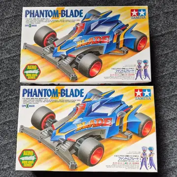 미니 사륜구동 팬텀 블레이드 2개 세트