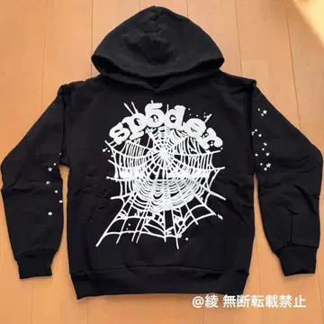 sp5der 스파이더 후드티 S 블랙 정품