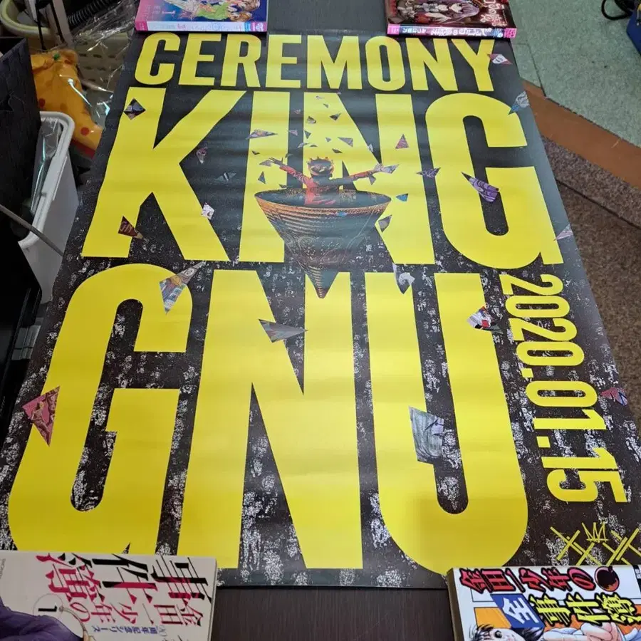 10번째 상품 이미지