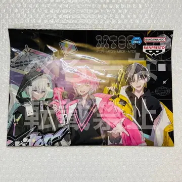 메테오라 SD 인형 포스터