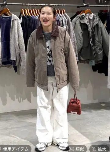 Niko and - 코듀로이 포켓 와이드 팬츠