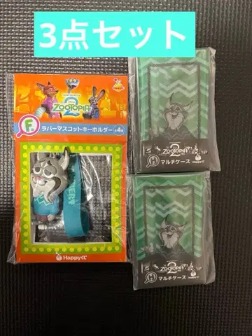 주토피아2 Happy 복권 해피 복권 파우버트 F상 H상 제일복권