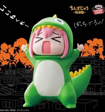 애니메이션 [봇치 더 록!] 진좌수 승인욕구 몬스터