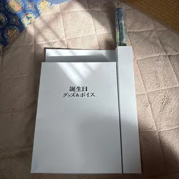 니지산지 마시로 2022 생일 굿즈