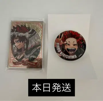 펍 미러풍 아크릴 스티커 유리 마그넷 키리시마 에이지로 히로아카