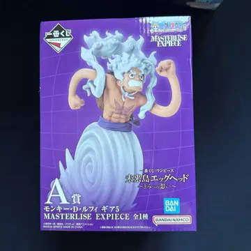 원피스 몽키 D 루피 미래섬 에그 헤드 A상