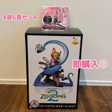 주토피아2 Happy 복권 A상 포스터 피규어 G상 아크릴 스탠드