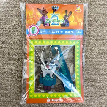 주토피아2 Happy 복권 F상 파우버트 러버 마스코트 키링