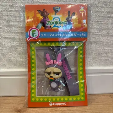 주토피아 복권 F상 러버 마스코트 키링 피닉