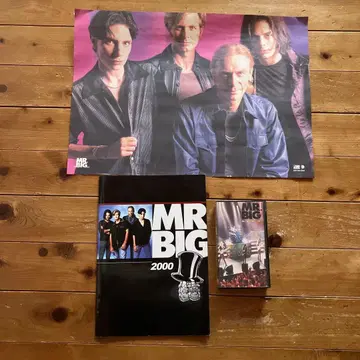 MR.BIG 2000년 일본 투어 관련 아이템 세트