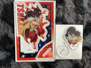 닥터 스톤 사자왕 츠카사 2