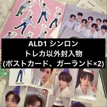 ALD1 알파 드라이브 원 FC 한정판 엽서 가랜드 신롱