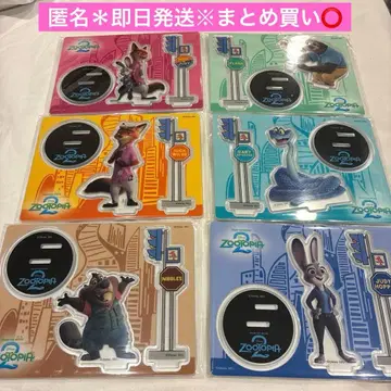 주토피아2 HAPPY 복권 G상 전 종류 아크릴 스탠드