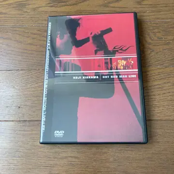 KOJI KIKKAWA HOT ROD MAN LIVE DVD