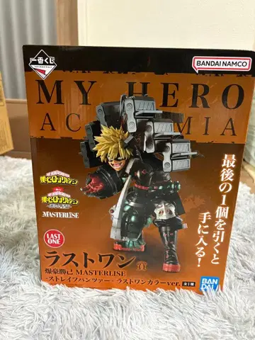 나의 히어로 아카데미아 MASTERLISE 바쿠고 카츠키 라스트 원 컬러