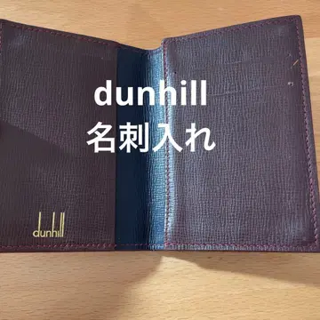 dunhill 다크 브라운 명함지갑