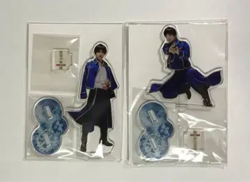 무대 강철의 연금술사 와다 타쿠마 로이 아크릴 스탠드 2점 세트