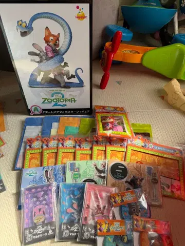 주토피아 해피 복권