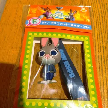 주토피아 2 주디 러버 마스코트 키링 Happy 복권