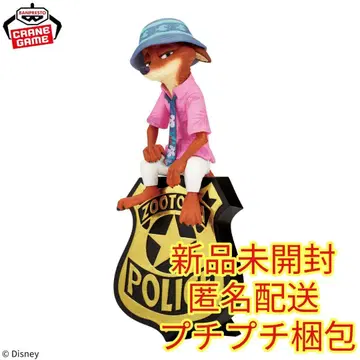 모니터 탑 피규어 Zootopia2 닉 와일드