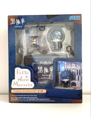 흑집사 기숙학교 PetiteWorldMemories 시엘 팬텀하이브