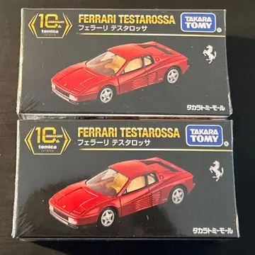 토미카 2대 세트 ] #페라리 #테스타로사