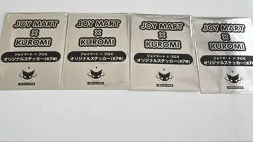 조이마트 캠페인 마이멜로디 낱개 판매 가능