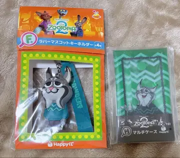 주토피아2 해피 복권 파우버트 러버 마스코트 키링