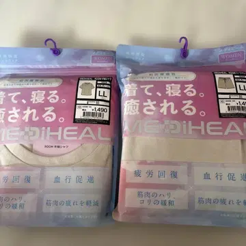 워크맨 메디힐 반팔 셔츠 & 하프 팬츠 그레이지 LL 새상품