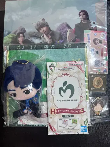 Mrs. GREEN APPLE 제일복권 A상 F상 G상 H상 세트