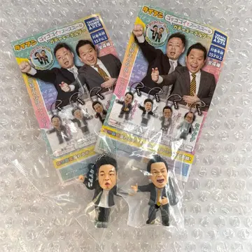 다이앤 고이 고이로 스스스한 가챠 키링 2개 세트 츠다 유스케