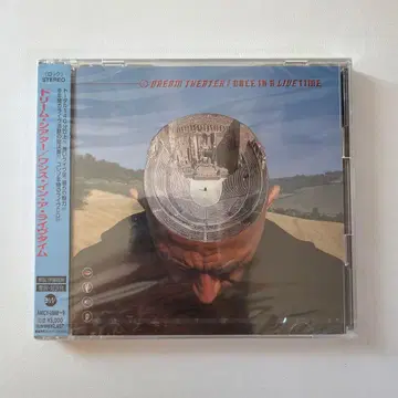 드림 시어터 원스 인 어 라이브타임