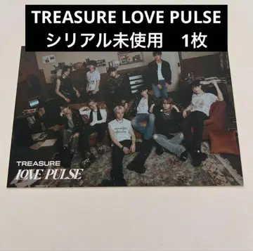 TREASURE LOVE PULSE 엽서 1장