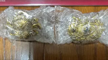 jojo 제일복권 온라인 공식 한정판 핀 배지 묶음 판매 4.5부