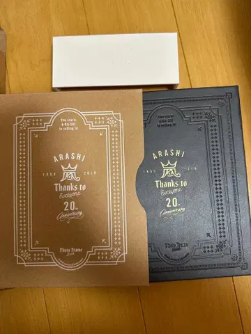 ARASHI 20th Anniversary 사진 프레임 세트