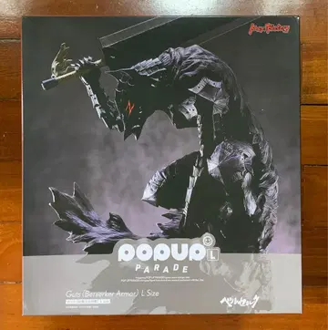 POP UP PARADE 갓츠 [광전사의 갑옷] L size 베르세르크
