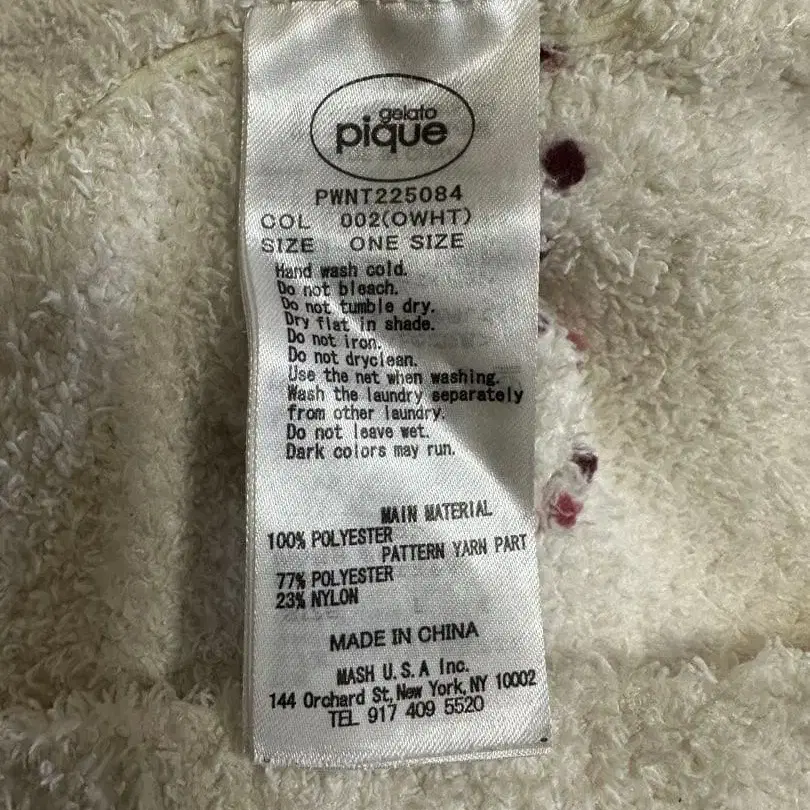 6번째 상품 이미지