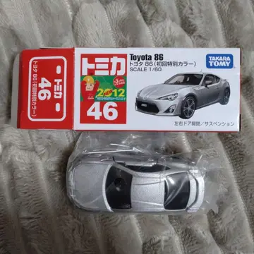 토미카 도요타 86 초회 특별 컬러 No.46