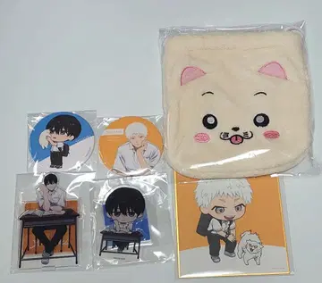 빛이 죽은 여름 온라인 복권 묶음 판매