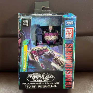 미개봉 트랜스포머 레거시 에볼루션 TL-45 엑셀 그리