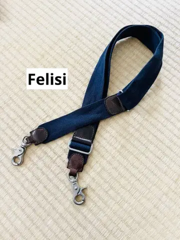 Felisi 네이비 숄더 벨트