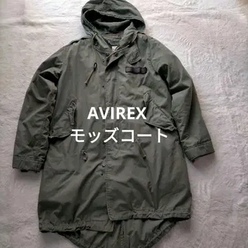 AVIREX 모즈 코트 탈부착 충전솜 이너 포함 M