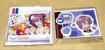 오토메이트 SympathyKiss 신키스 타이나카 노리호