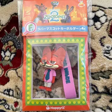 주토피아2 해피 복권 F상 러버 마스코트 키링 닉