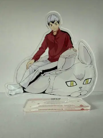 키타 신스케 점프 페스타 2025 아크릴 스탠드