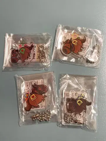 UMAbred 우마브레드 아리마 기념 JBC 클래식