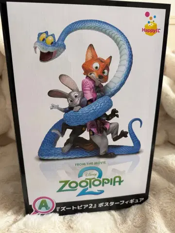 주토피아2 포스터 피규어 A상