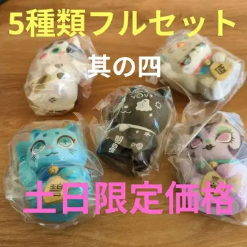 4VAG 가챠 만복 고양이 그 네 번째 (5종류 컴플리트)